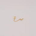 Moon & Star Chain Earrings Silver 18K Gold Plated